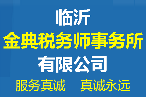 直流無刷空心杯電機(jī)TCK1630